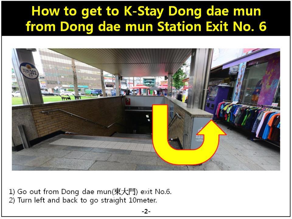 K-Stay Guesthouse Dongdaemun Seoul Ngoại thất bức ảnh