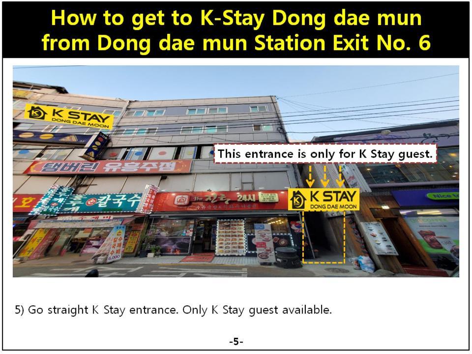 K-Stay Guesthouse Dongdaemun Seoul Ngoại thất bức ảnh