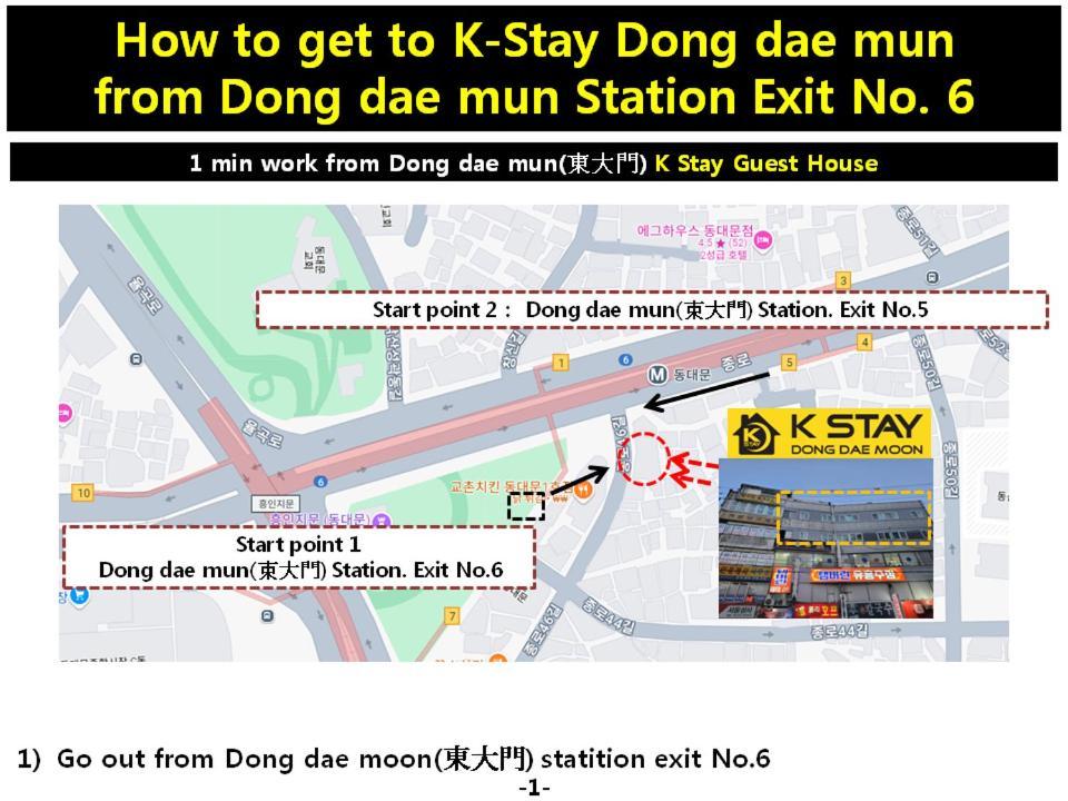 K-Stay Guesthouse Dongdaemun Seoul Ngoại thất bức ảnh