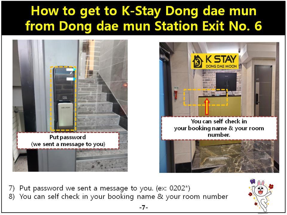 K-Stay Guesthouse Dongdaemun Seoul Ngoại thất bức ảnh