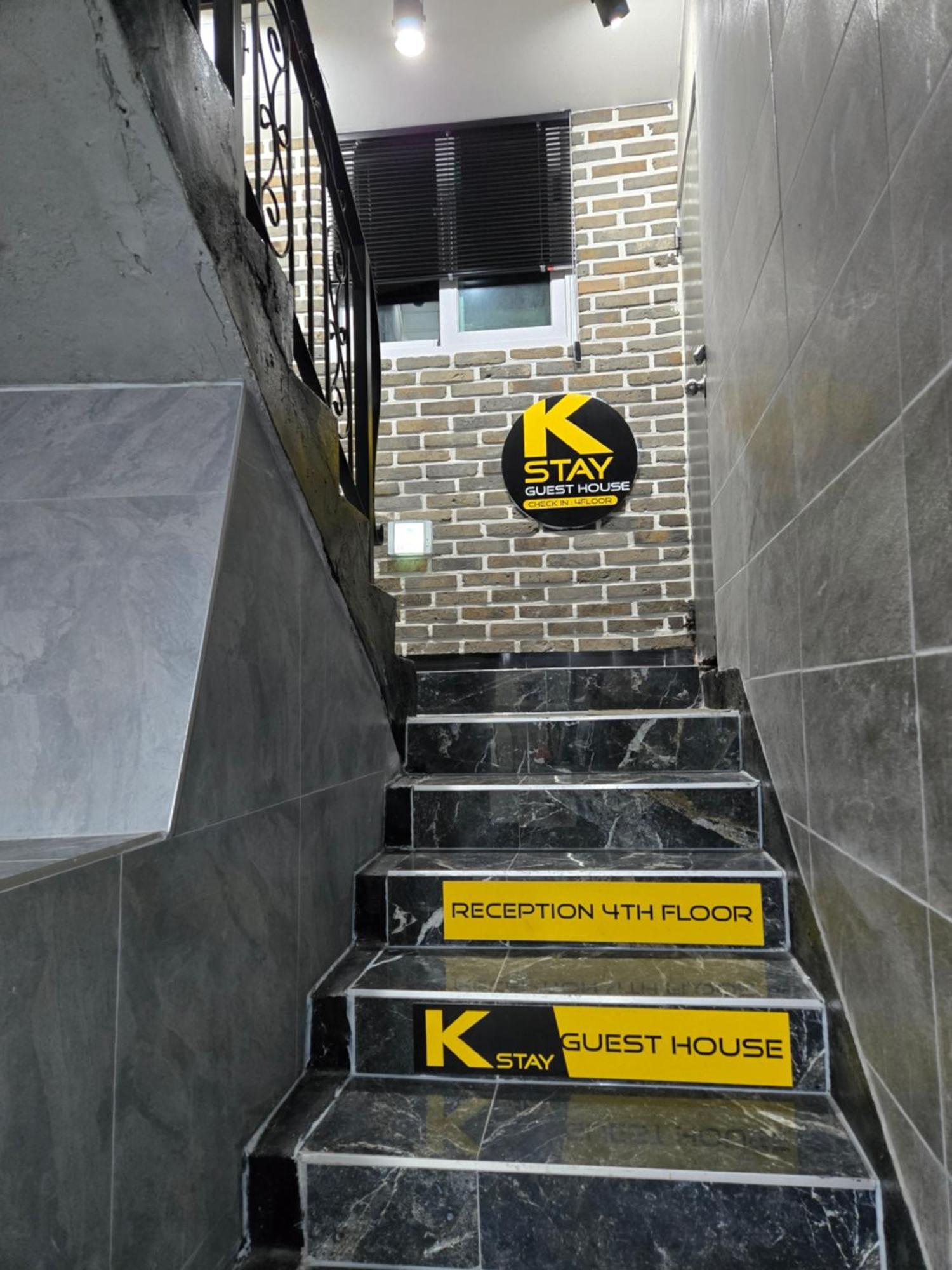 K-Stay Guesthouse Dongdaemun Seoul Ngoại thất bức ảnh